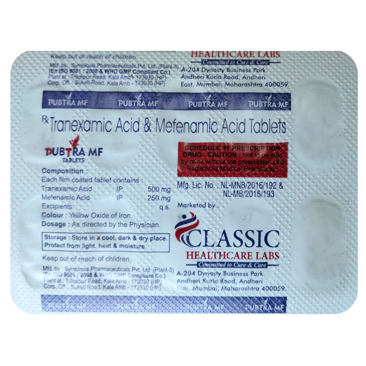 Pubtra MF Tablet 10's, Pack of 10 Pubtra MF Tablet 10's, Pack of 10