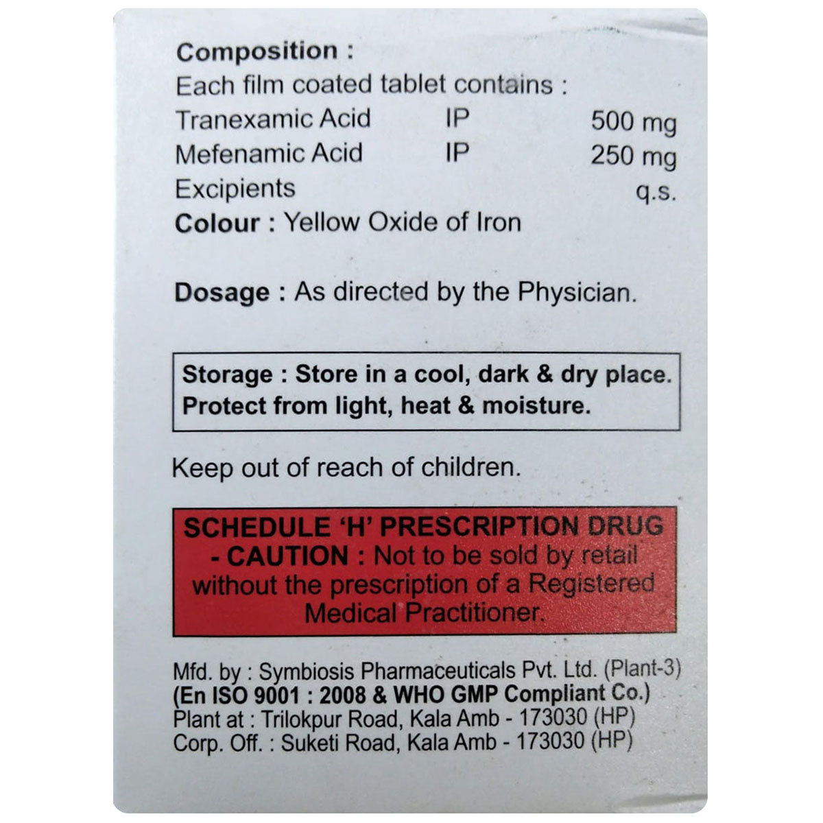 Pubtra MF Tablet 10's, Pack of 10 Pubtra MF Tablet 10's, Pack of 10