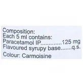 PUC Oral Suspension 60 ml, Pack of 1 Oral Suspension