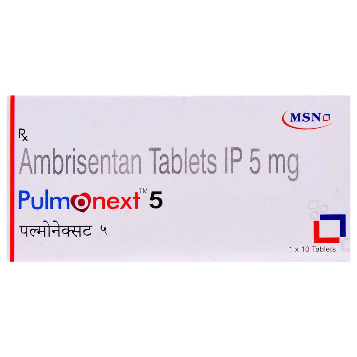 Buy Pulmonext 5 Tablet 10's Online