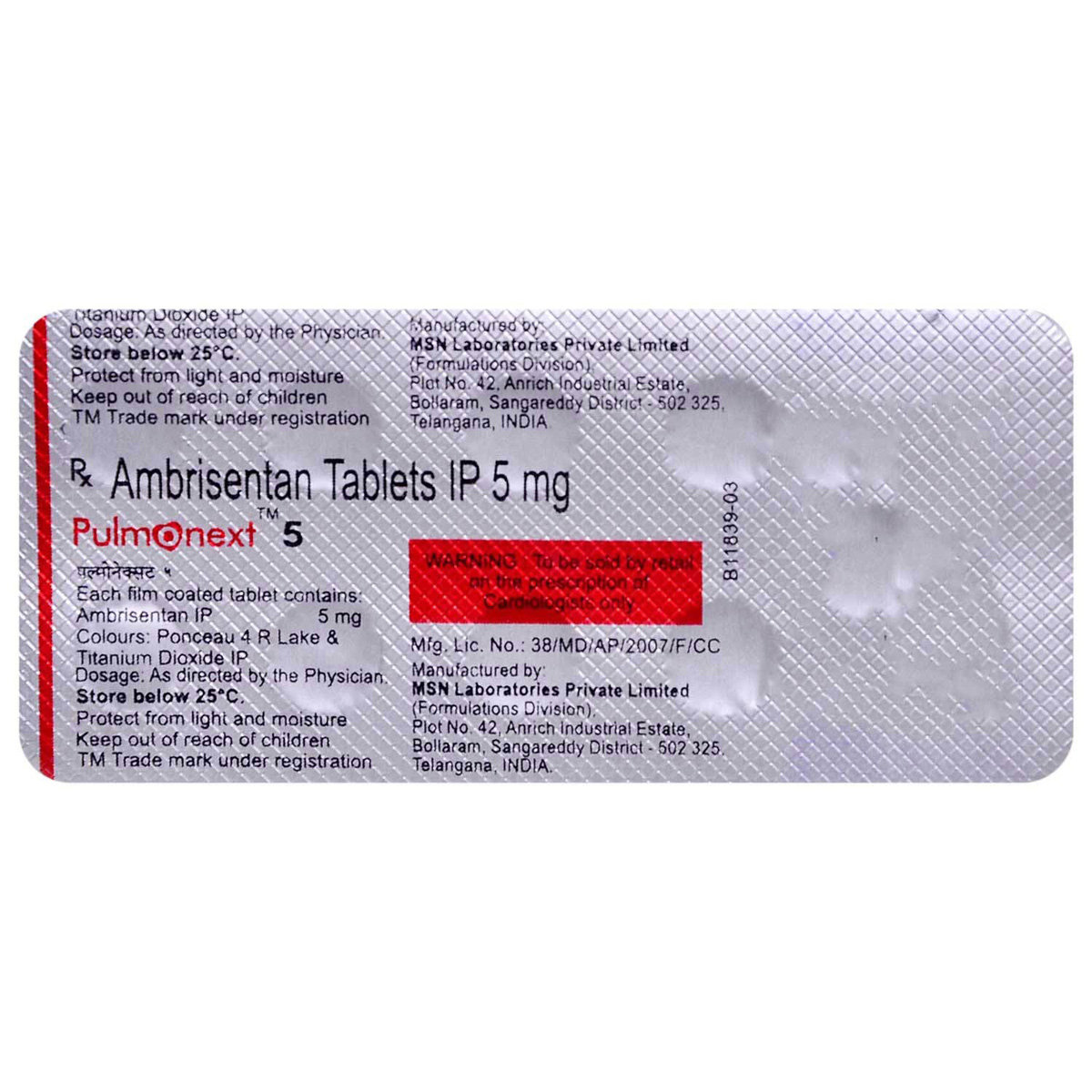 Pulmonext 5 Tablet 10's, Pack of 10 TABLETS Pulmonext 5 Tablet 10's, Pack of 10 TABLETS