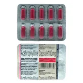Pulmophyllin 100 mg Capsule 10's, Pack of 10 CapsuleS