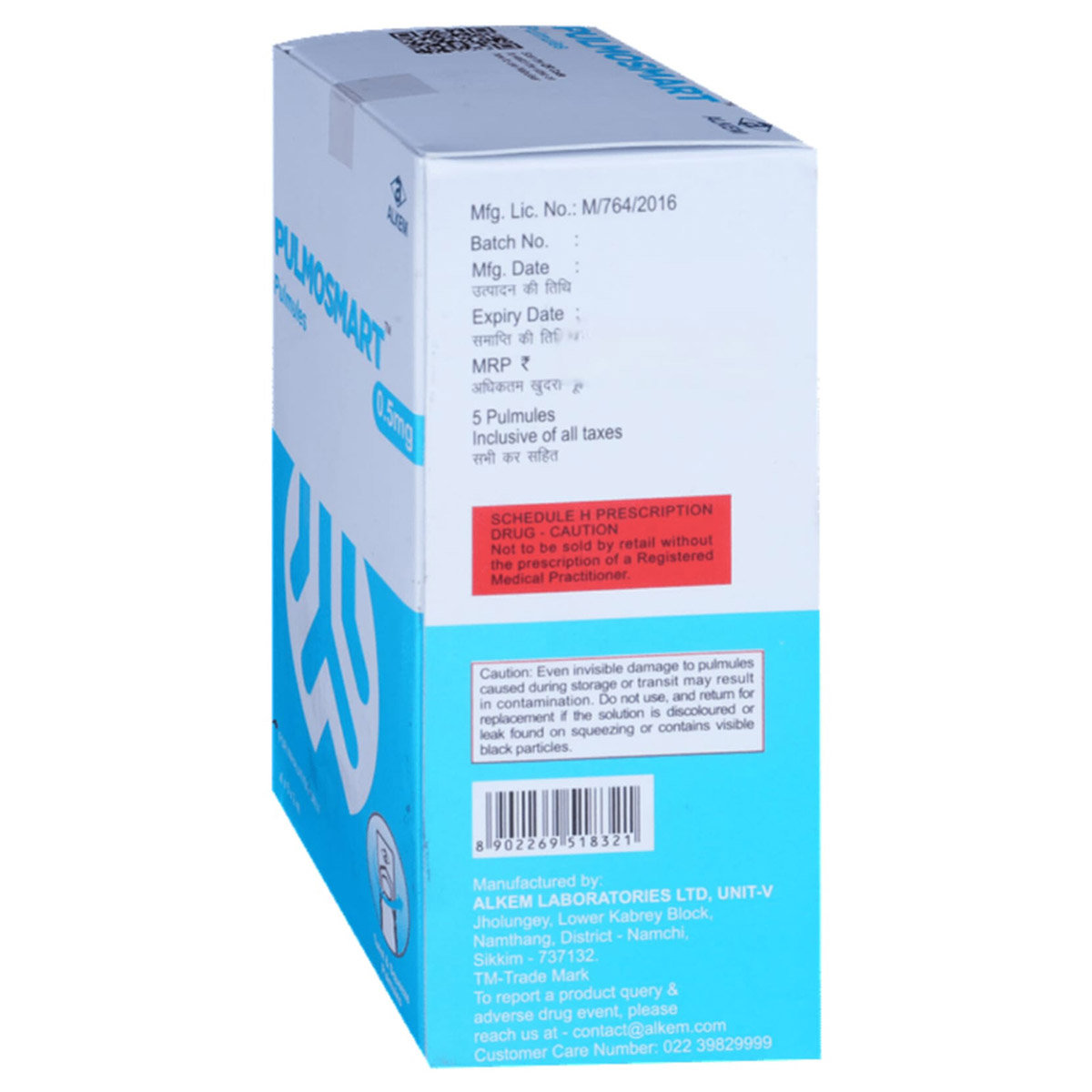 Pulmosmart Pulmules 5's, Pack of 1 RESPULES Pulmosmart Pulmules 5's, Pack of 1 RESPULES