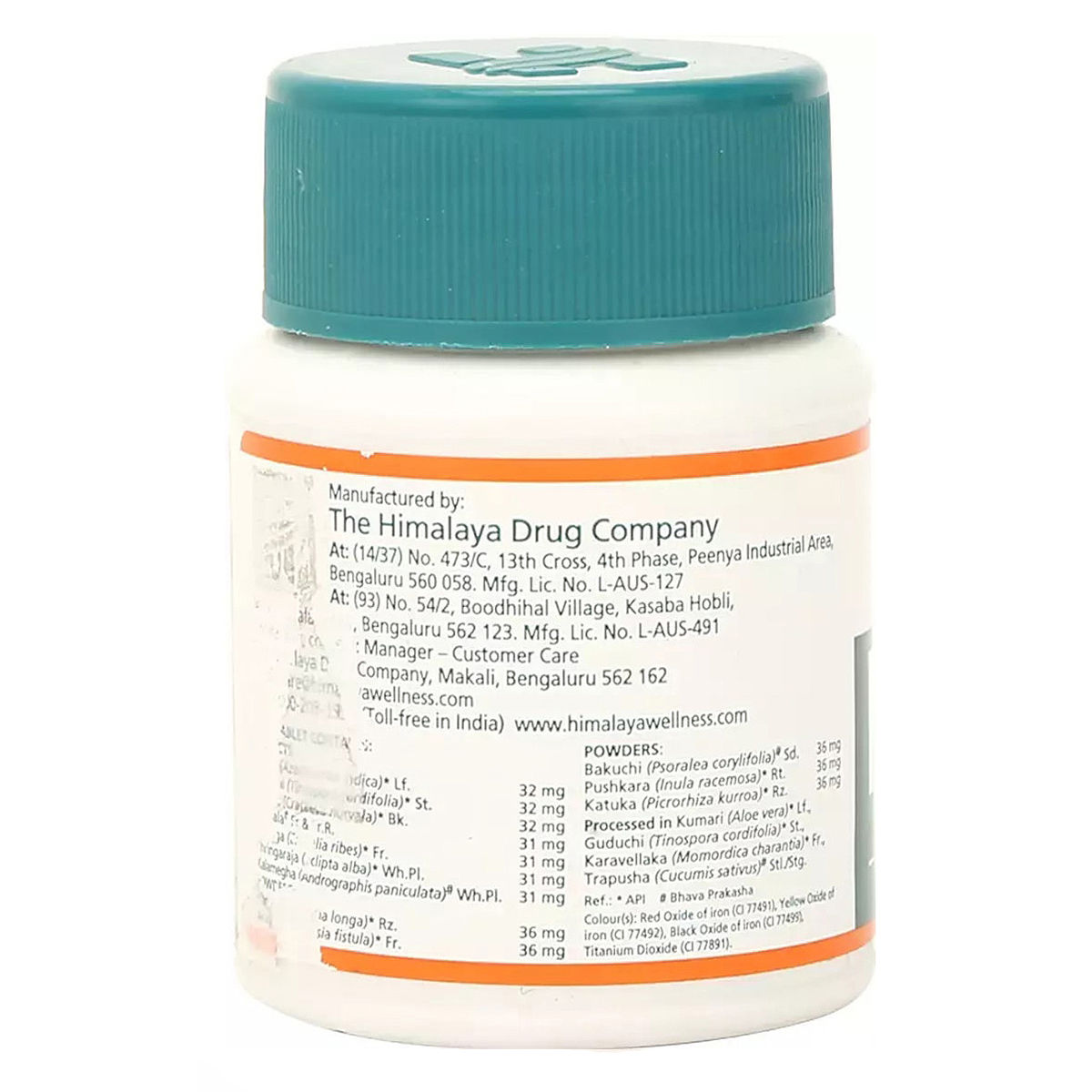 Himalaya Purim, 60 Tablets Price, Uses, Side Effects, Composition ...