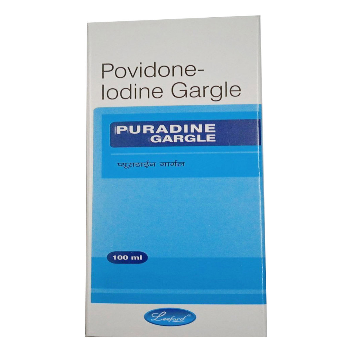 Puradine Gargels 100 ml, Pack of 1 Gargle Puradine Gargels 100 ml, Pack of 1 Gargle