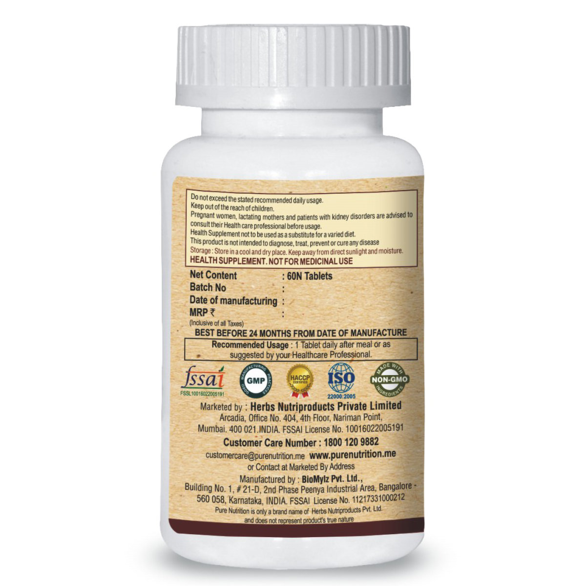 Pure Nutrition Zinc ZMA⁺, 60 Tablets, Pack of 1 Pure Nutrition Zinc ZMA⁺, 60 Tablets, Pack of 1