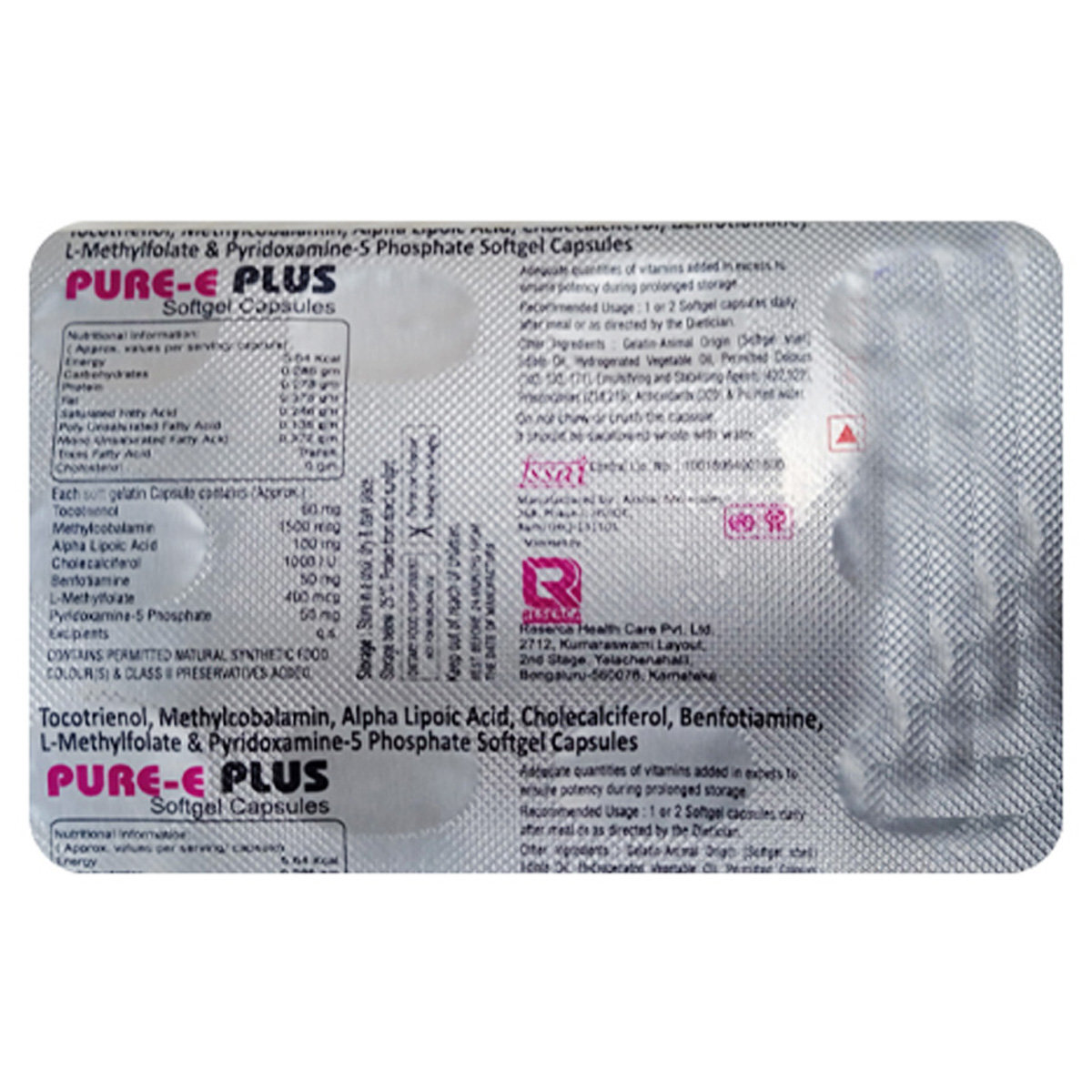 Pure-E Plus Softgel Capsule 10's Pure-E Plus Softgel Capsule 10's