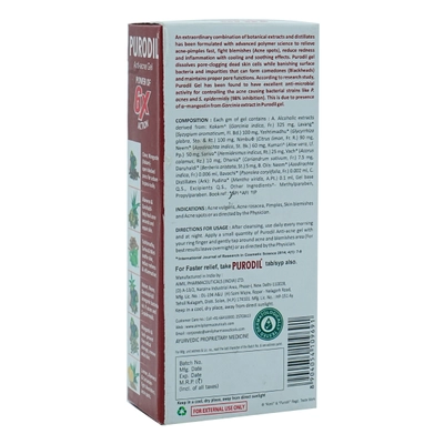 Purodil Anti-Acne Gel 25 gm, Pack of 1