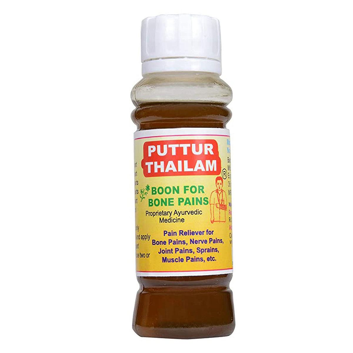Buy Puttur Thailam, 60 ml Online