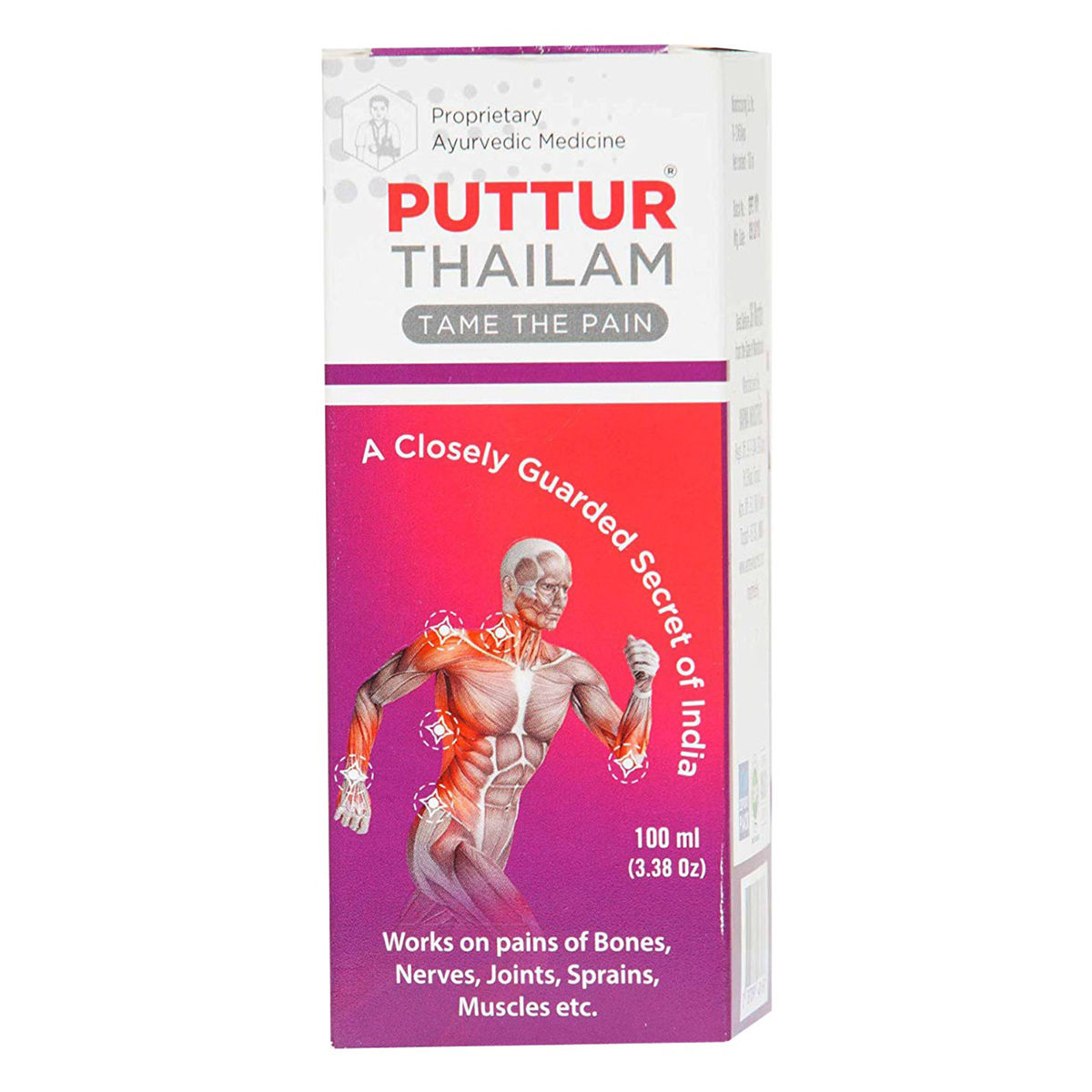 Puttur Thailam, 100 ml, Pack of 1 