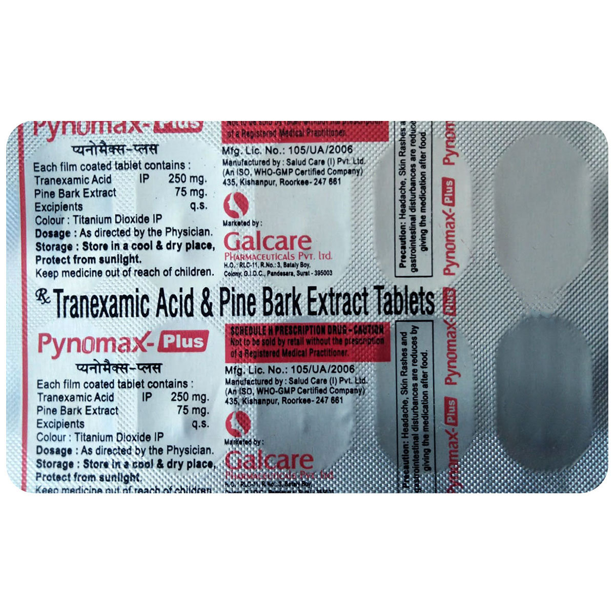 Pynomax-Plus Tablet 10's, Pack of 10 TabletS Pynomax-Plus Tablet 10's, Pack of 10 TabletS
