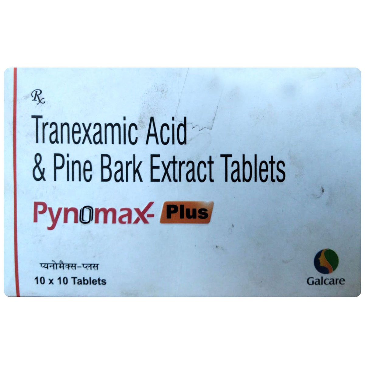 Pynomax-Plus Tablet 10's, Pack of 10 TabletS Pynomax-Plus Tablet 10's, Pack of 10 TabletS