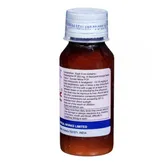 Pyrigesic DS Suspension 60 ml, Pack of 1 SUSPENSION