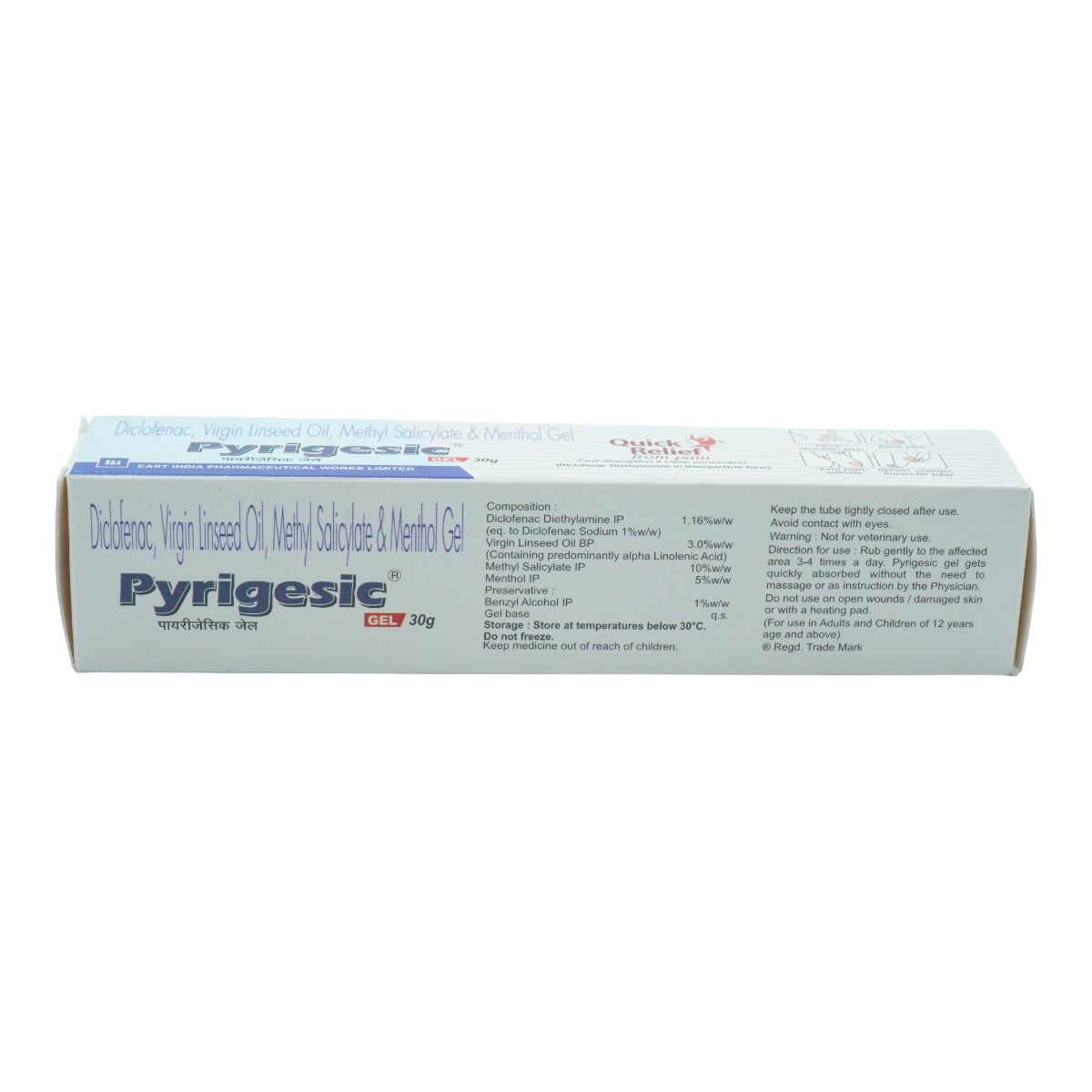 Pyrigesic Gel 30gm Price, Uses, Side Effects, Composition - Apollo Pharmacy