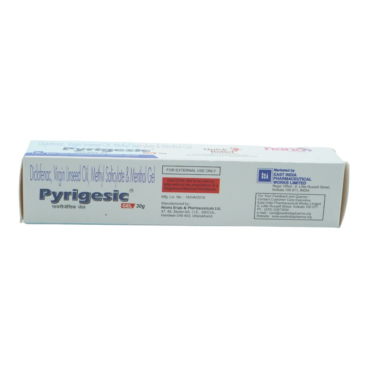 Pyrigesic Gel 30gm Price, Uses, Side Effects, Composition - Apollo Pharmacy