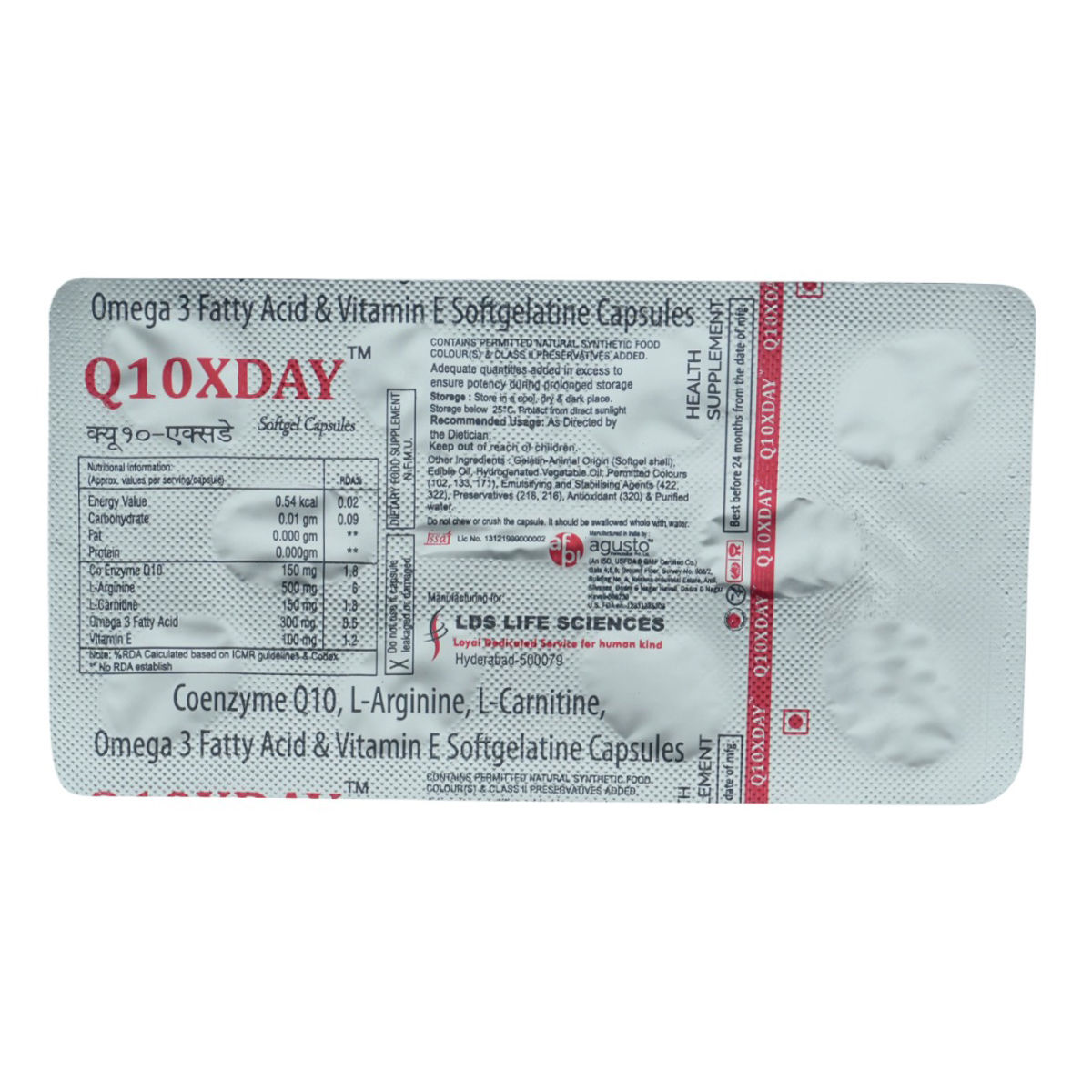 Buy Q10Xday Capsule 10's Online