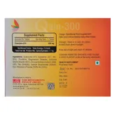 Qain 300mg Tablet 12's, Pack of 12 TABLETS