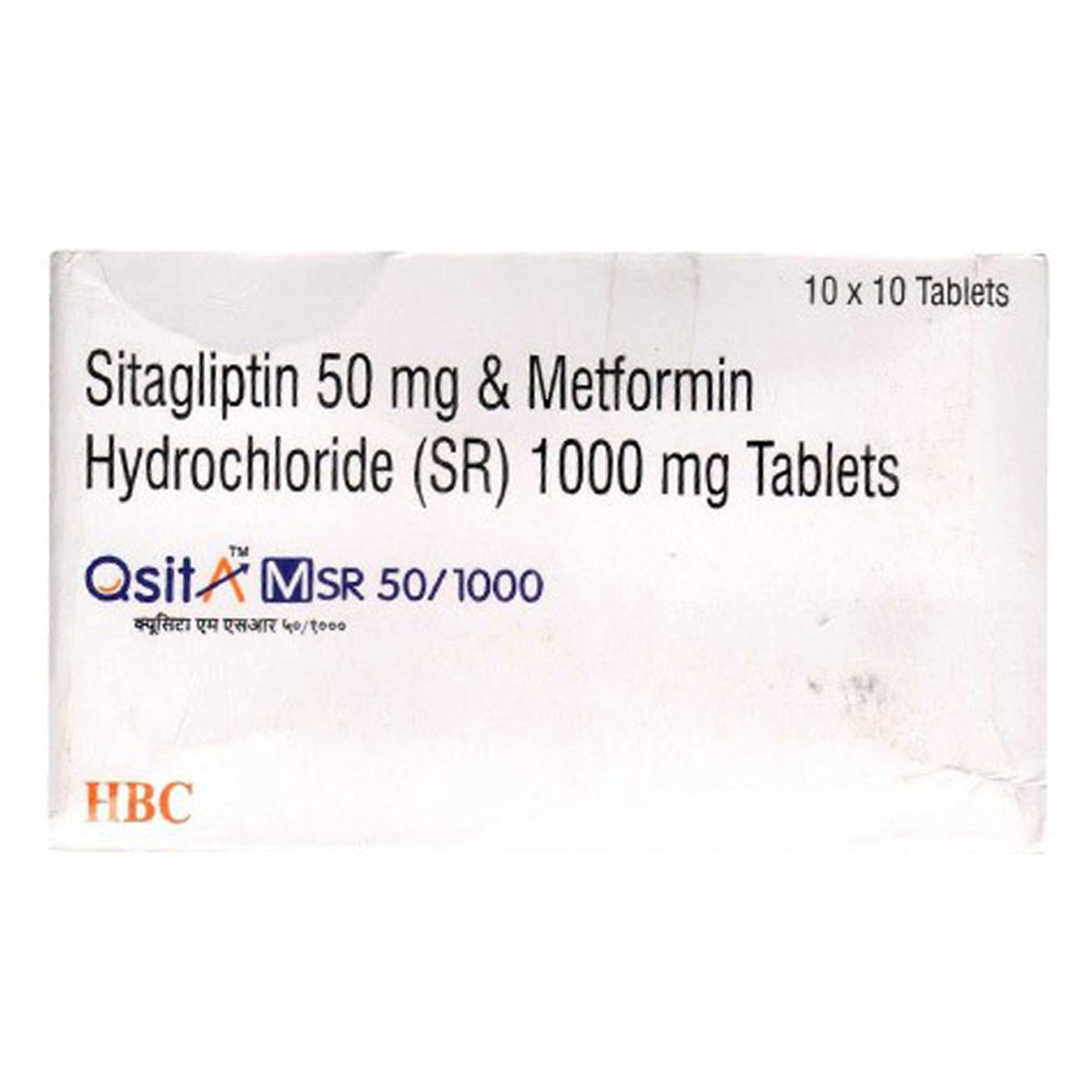 Qsita M SR Tablet Uses, Side Effects, Price Apollo Pharmacy