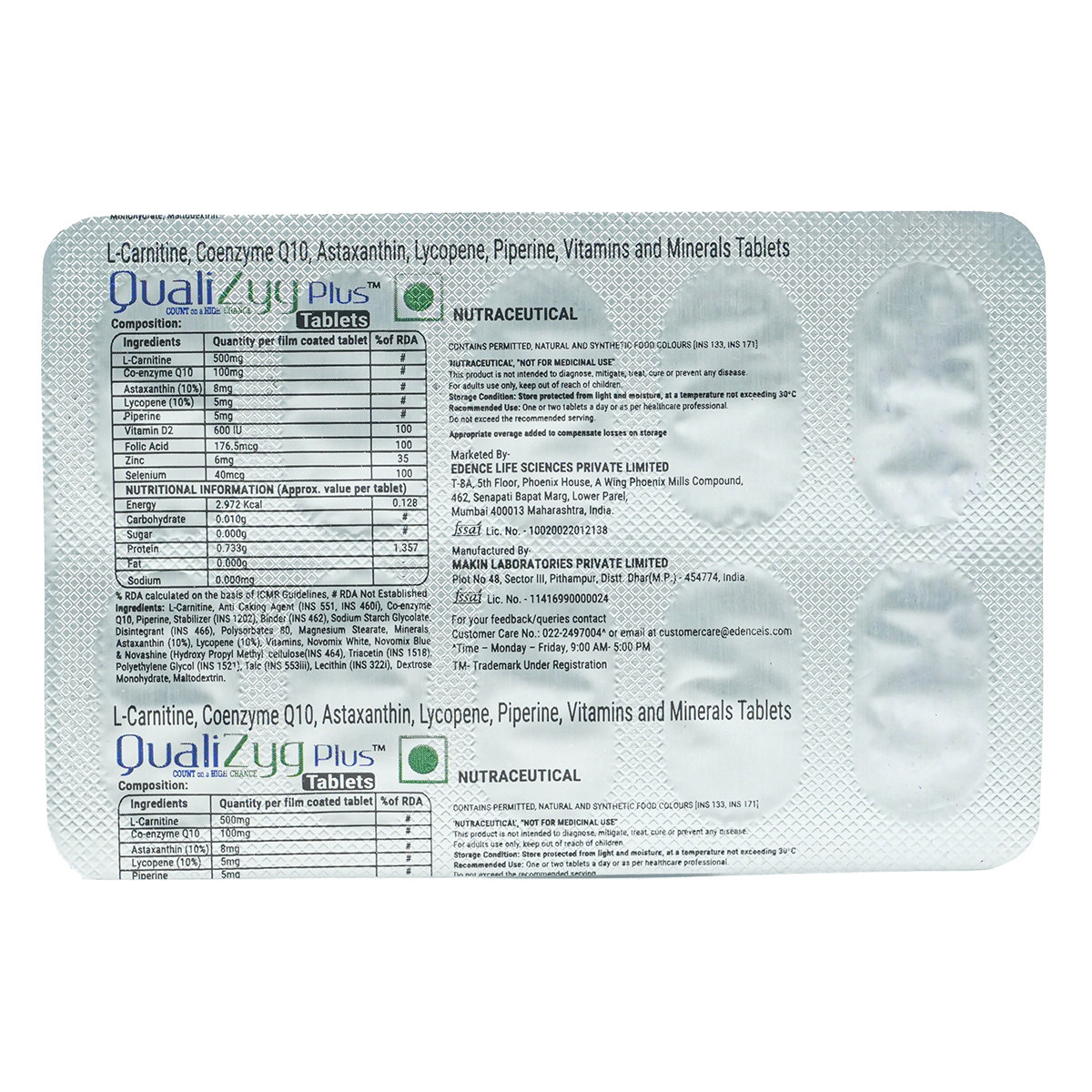 Qualizyg Plus Tablet 10's, Pack of 10 Qualizyg Plus Tablet 10's, Pack of 10