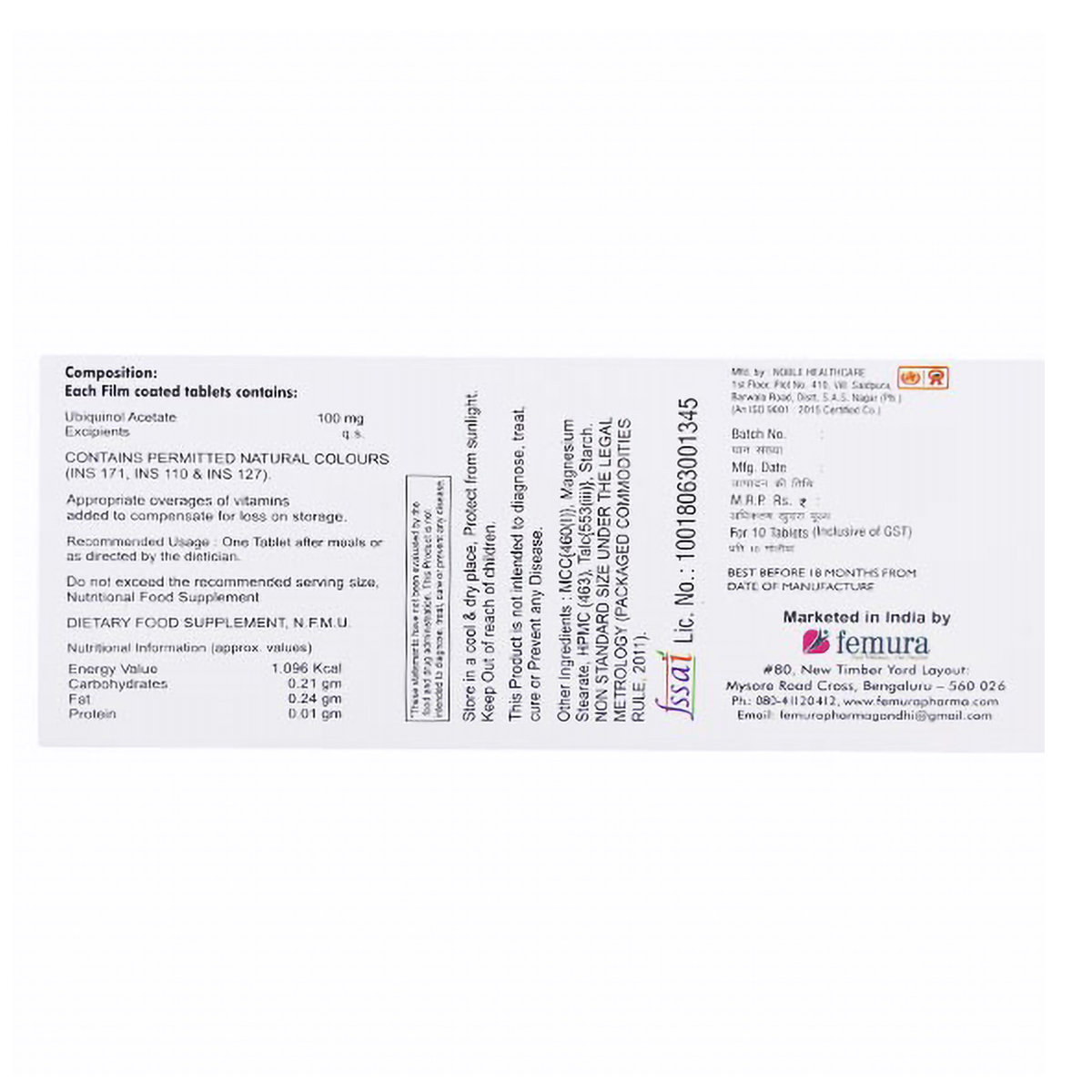 Qufem-100 Tablet 10's, Pack of 10 TABLETS Qufem-100 Tablet 10's, Pack of 10 TABLETS