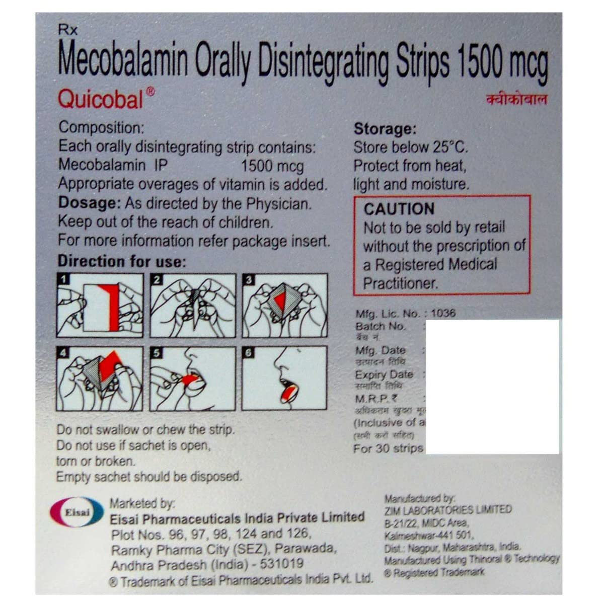 Quicobal Orally Disintegrating Strip 1's, Pack of 1 Quicobal Orally Disintegrating Strip 1's, Pack of 1
