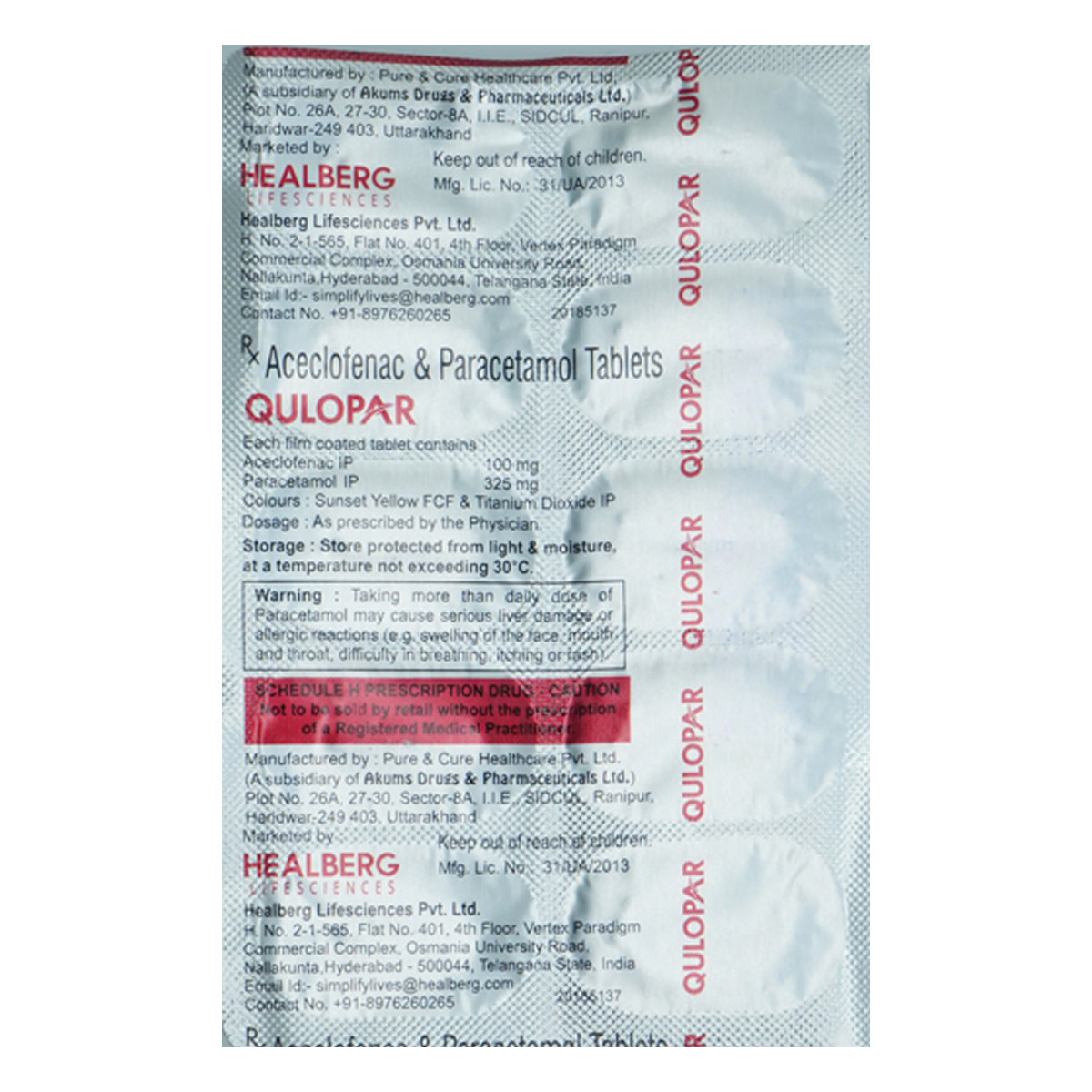 Qulopar Tablet 10's, Pack of 10 TabletS Qulopar Tablet 10's, Pack of 10 TabletS