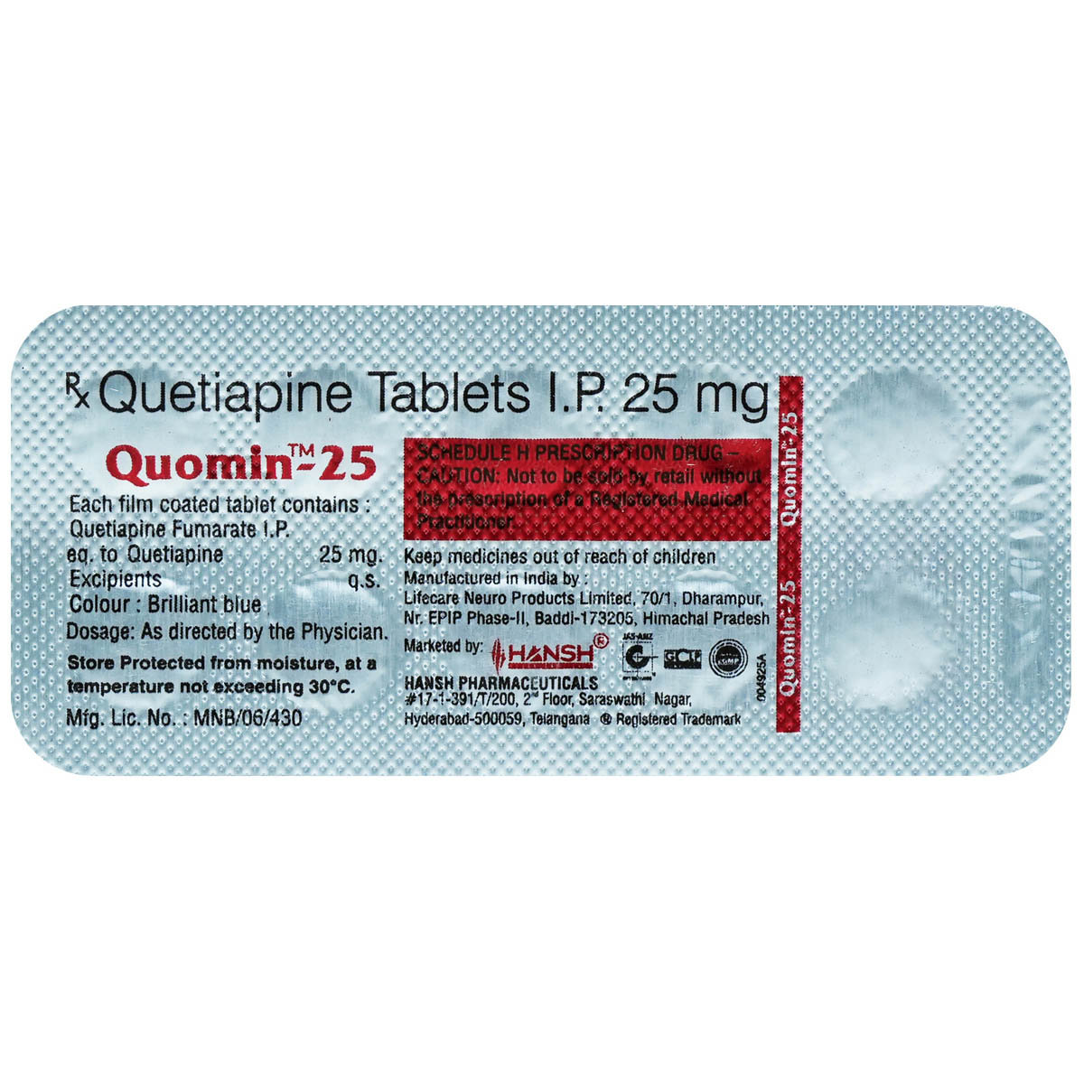 Quomin-25 Tablet 10's, Pack of 10 TabletS Quomin-25 Tablet 10's, Pack of 10 TabletS
