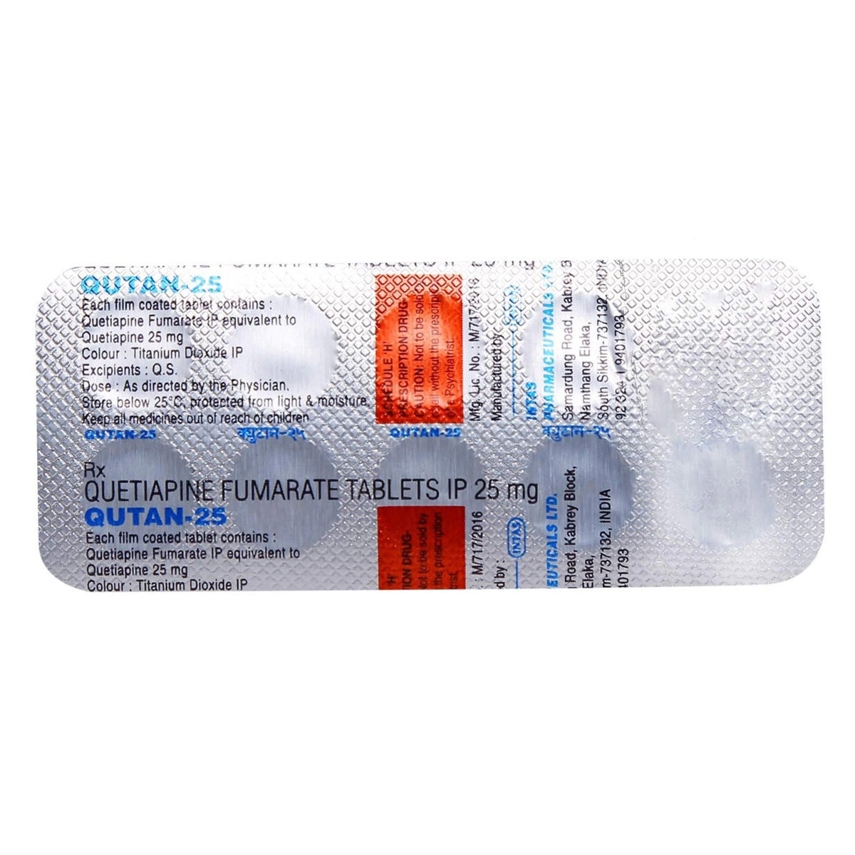 Qutan 25 Tablet 10's, Pack of 10 TABLETS Qutan 25 Tablet 10's, Pack of 10 TABLETS