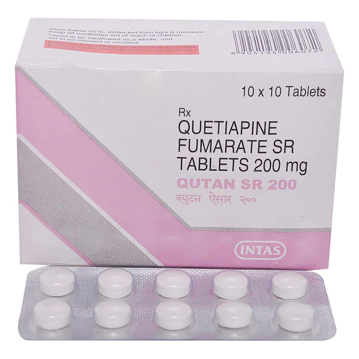 Qutan SR 200 Tablet 10's, Pack of 10 TABLETS