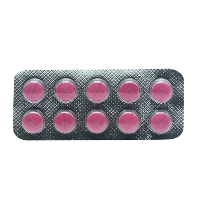 Qute 50 mg Tablet 10's, Pack of 10 TabletS