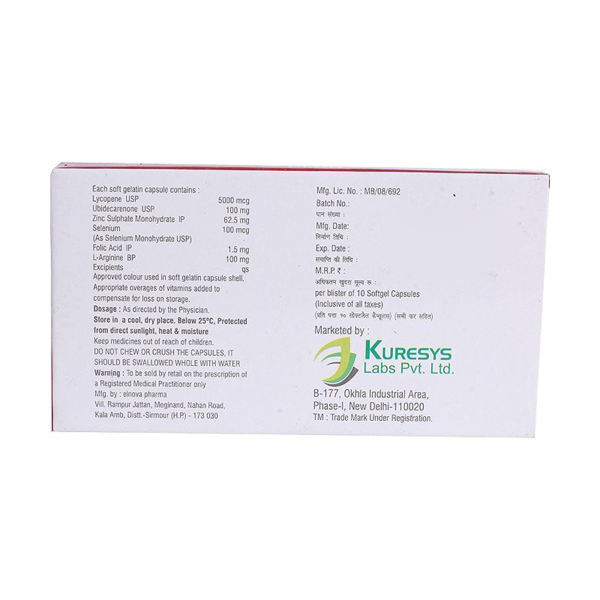 Qutock Plus Capsule 10's, Pack of 10 Qutock Plus Capsule 10's, Pack of 10