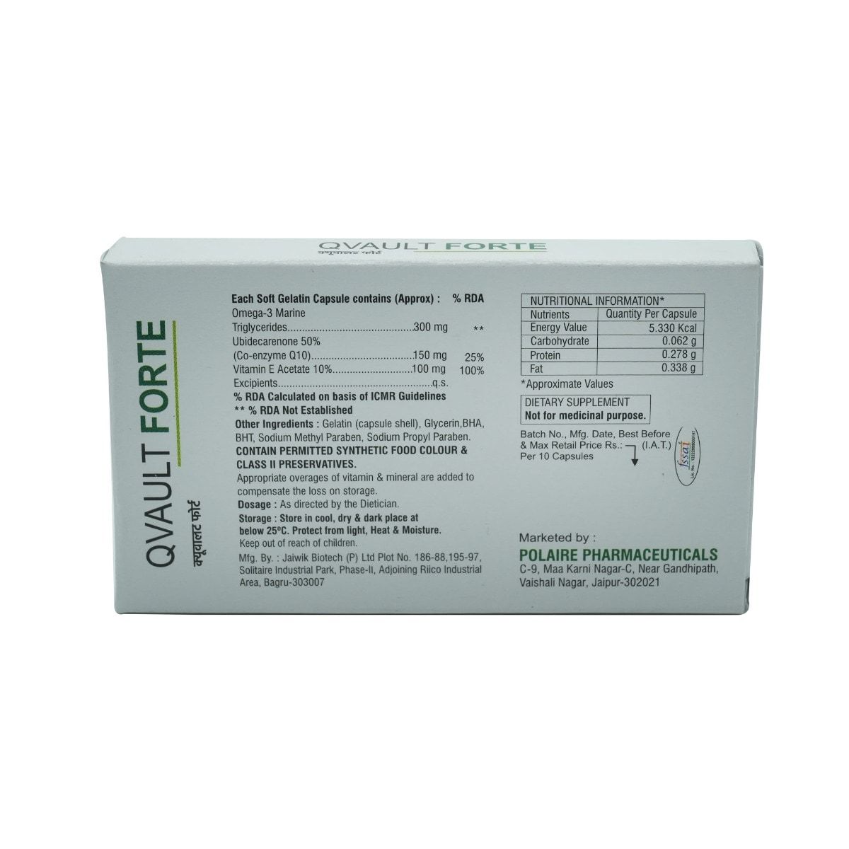 Qvault Forte Capsule 10's Price, Uses, Side Effects, Composition