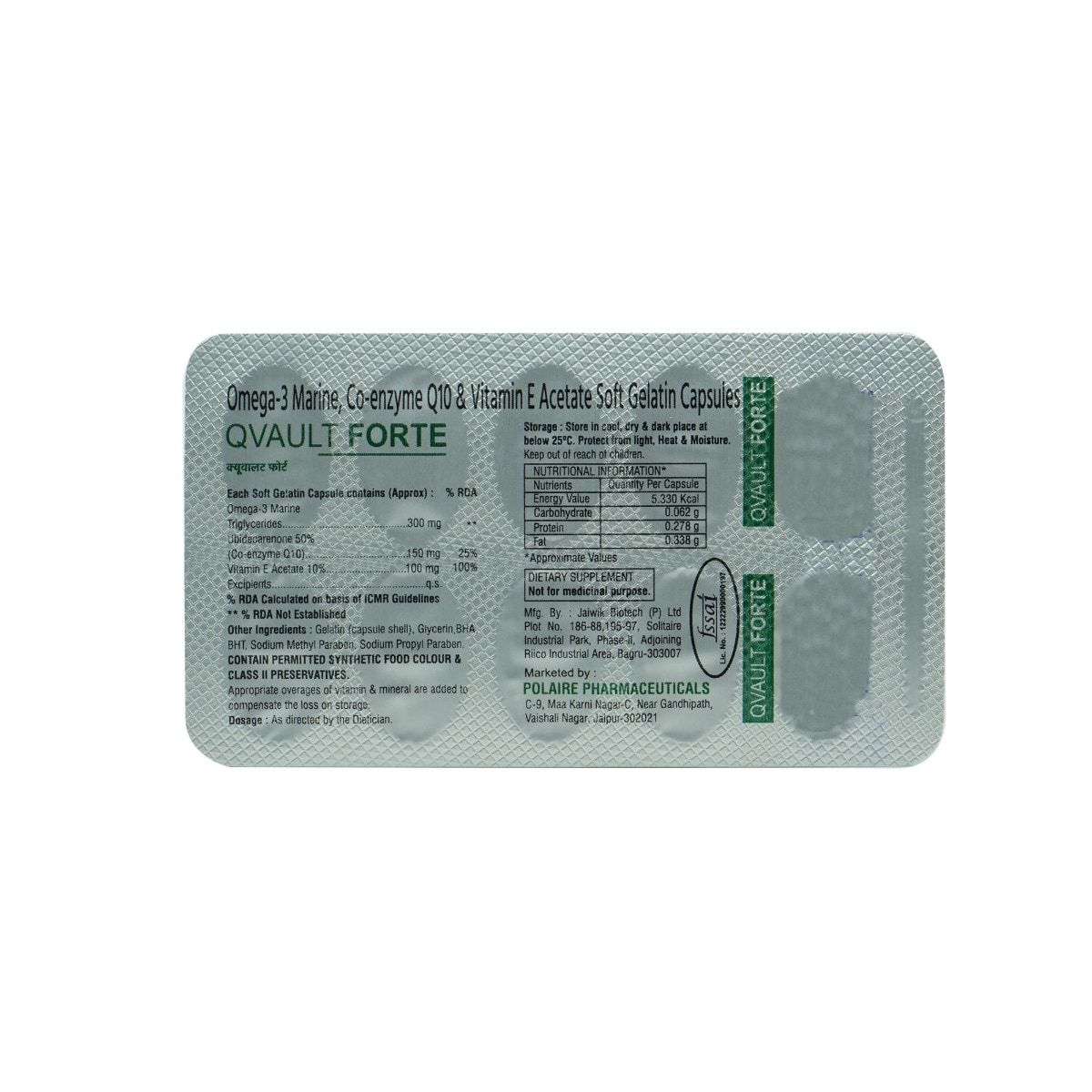 Qvault Forte Capsule 10's Price, Uses, Side Effects, Composition