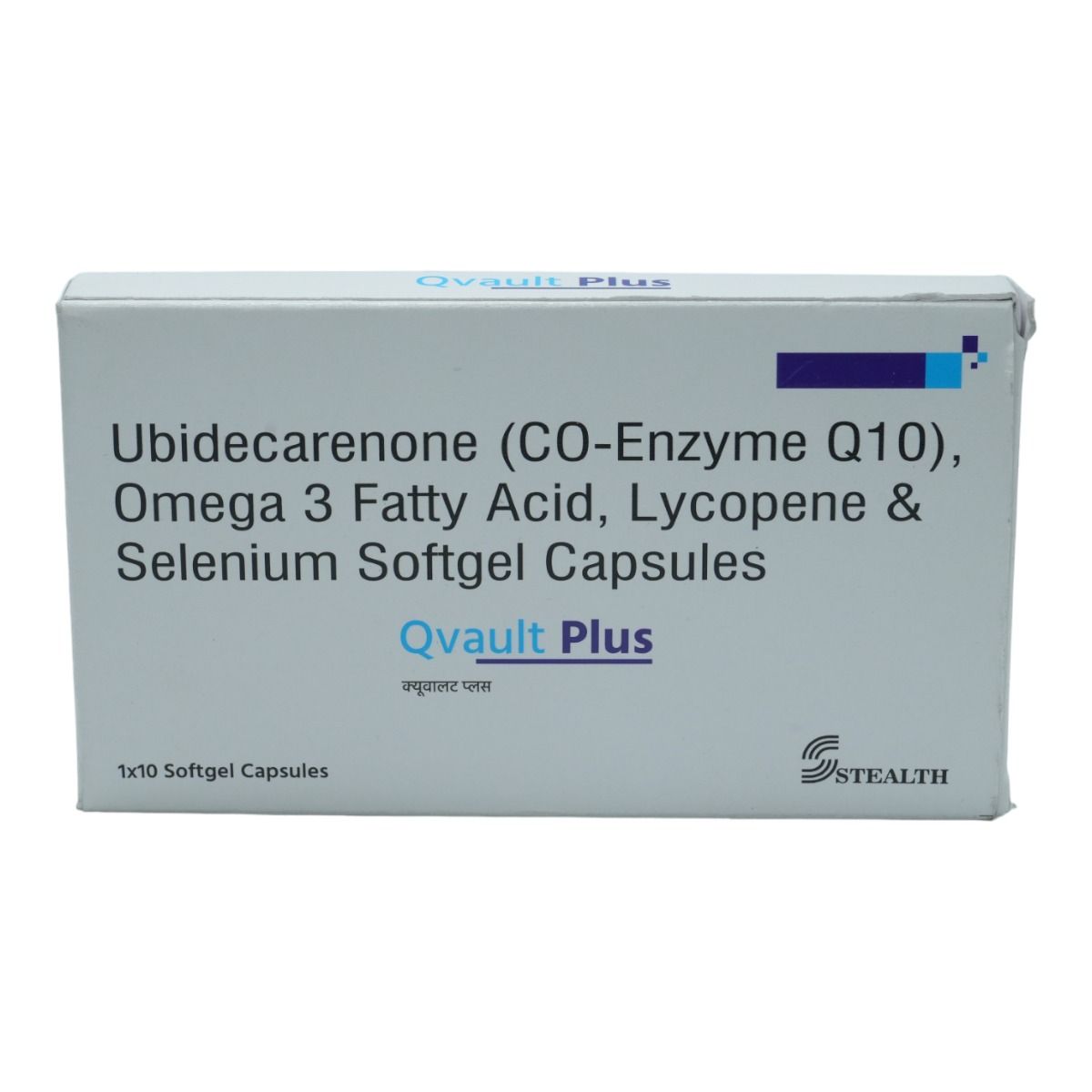 Qvault Plus Softgel Capsule 10's Price, Uses, Side Effects, Composition