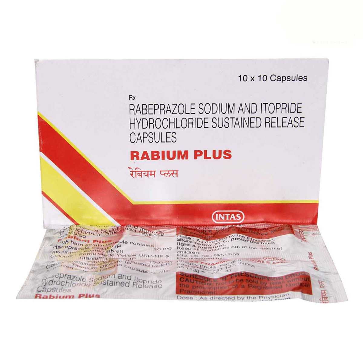 Rabium Plus Capsule 10's, Pack of 10 Rabium Plus Capsule 10's, Pack of 10