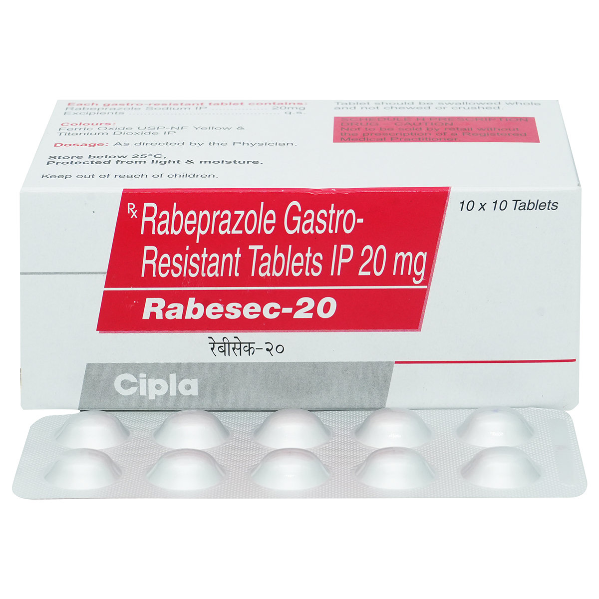 Rabesec 20 Tablet 10's, Pack of 10 TABLETS Rabesec 20 Tablet 10's, Pack of 10 TABLETS