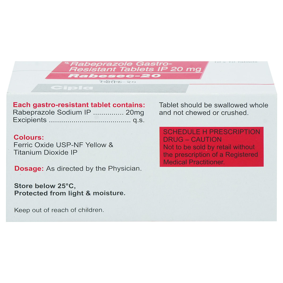 Rabesec 20 Tablet 10's, Pack of 10 TABLETS Rabesec 20 Tablet 10's, Pack of 10 TABLETS