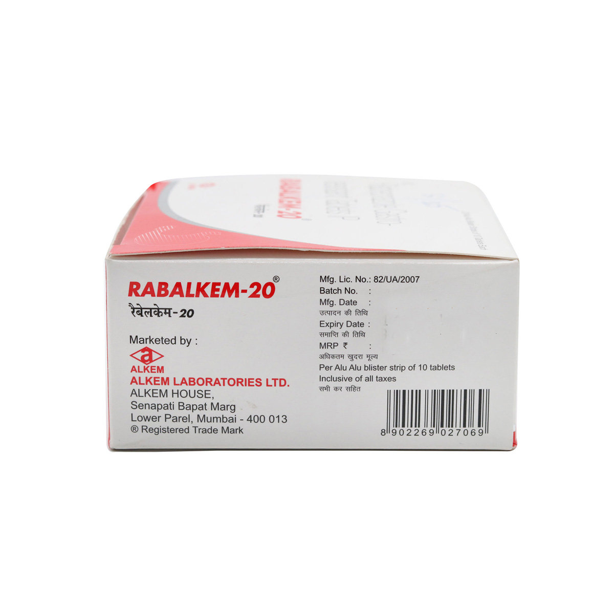 RABALKEM 20MG TABLET, Pack of 10 TabletS RABALKEM 20MG TABLET, Pack of 10 TabletS