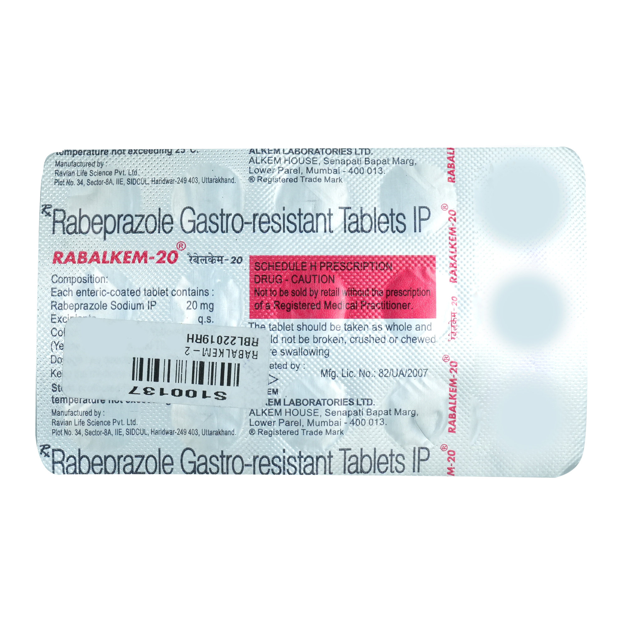 Rabalkem-20 Tablet 15's, Pack of 15 TabletS Rabalkem-20 Tablet 15's, Pack of 15 TabletS