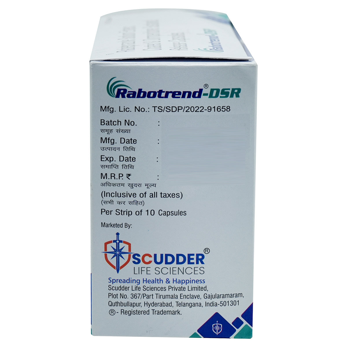 Rabotrend-DSR Capsule 10's, Pack of 10 Rabotrend-DSR Capsule 10's, Pack of 10