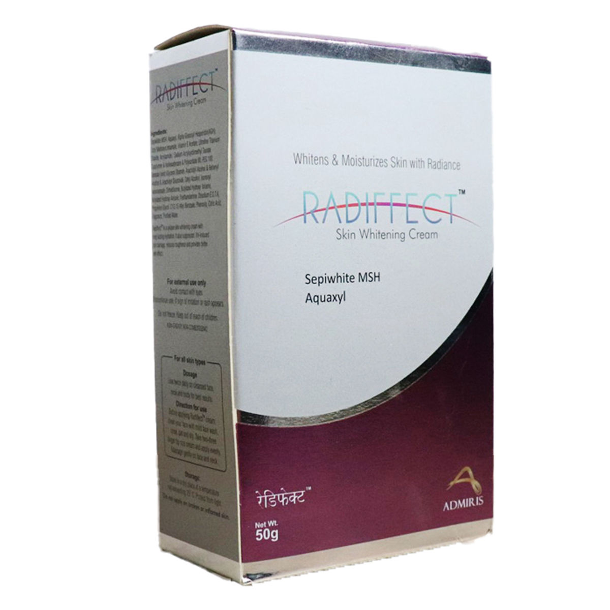 Radiffect Skin Whitening Cream 50 gm Uses Benefits Price