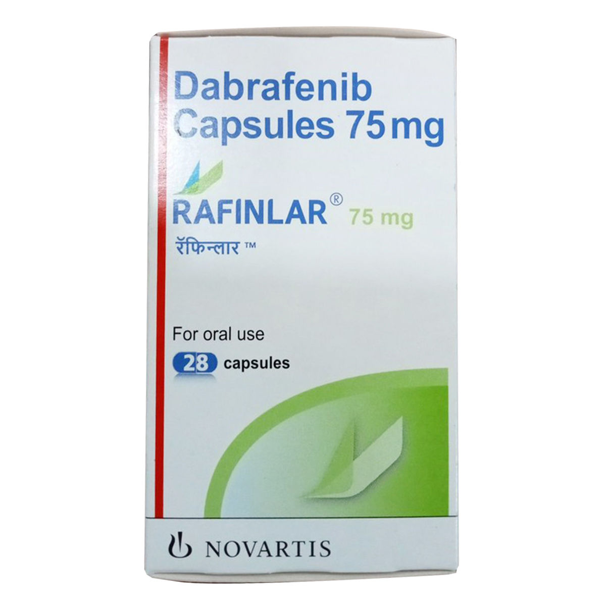 Buy Rafinlar 75 mg Capsule 28's Online