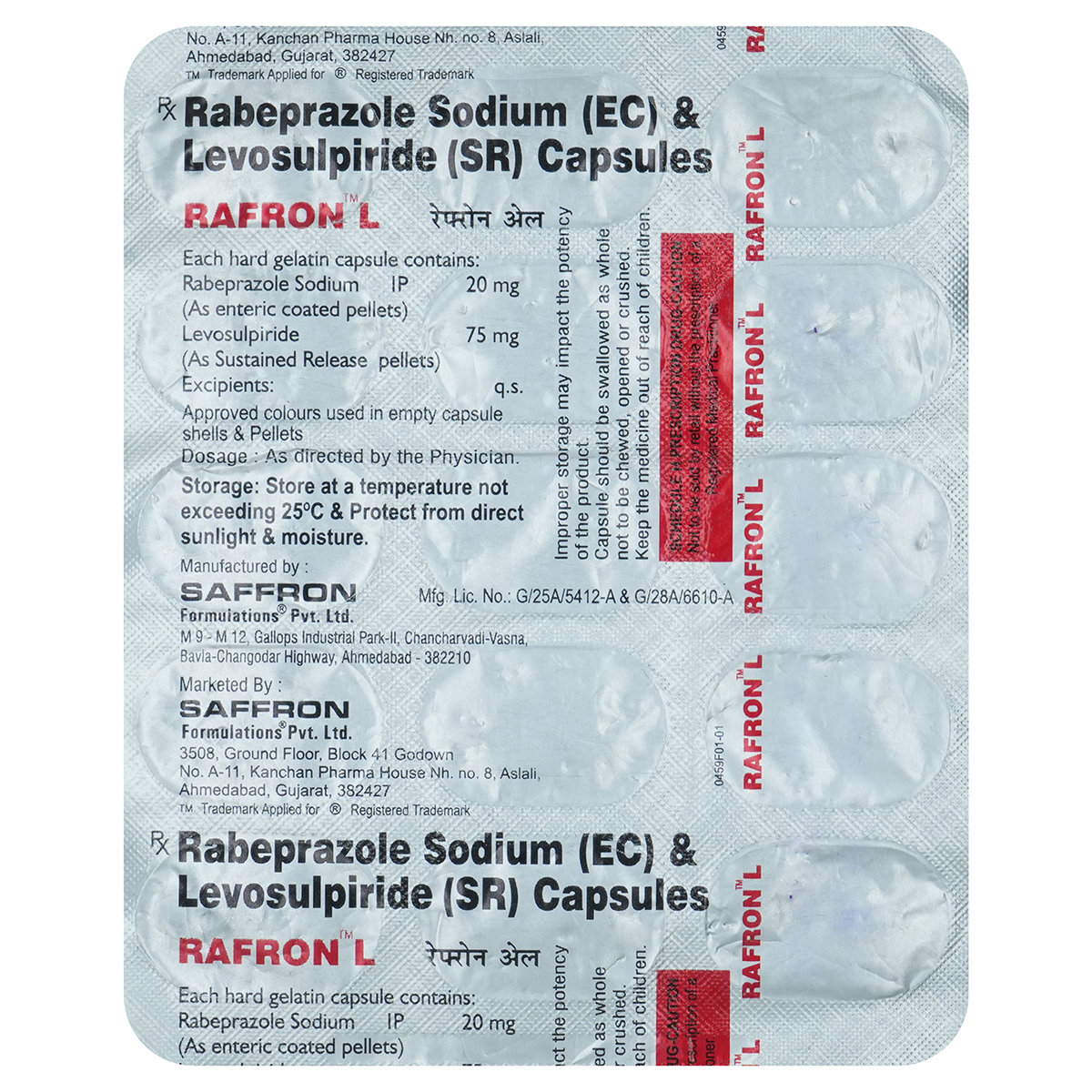 Rafron L Capsule 15's, Pack of 15 Rafron L Capsule 15's, Pack of 15
