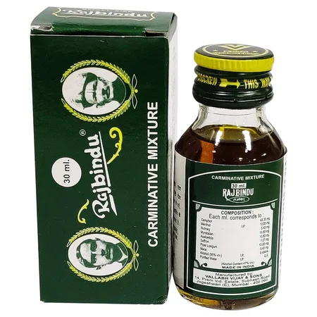 Rajbindu, 30 ml