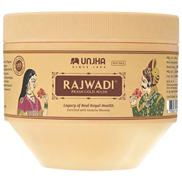 Unjha Rajwadi Prash Gold New, 900 gm