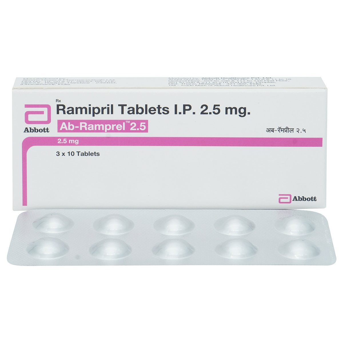 Ramipril 2.5Mg Tablet 10'S, Pack of 10 TabletS Ramipril 2.5Mg Tablet 10'S, Pack of 10 TabletS