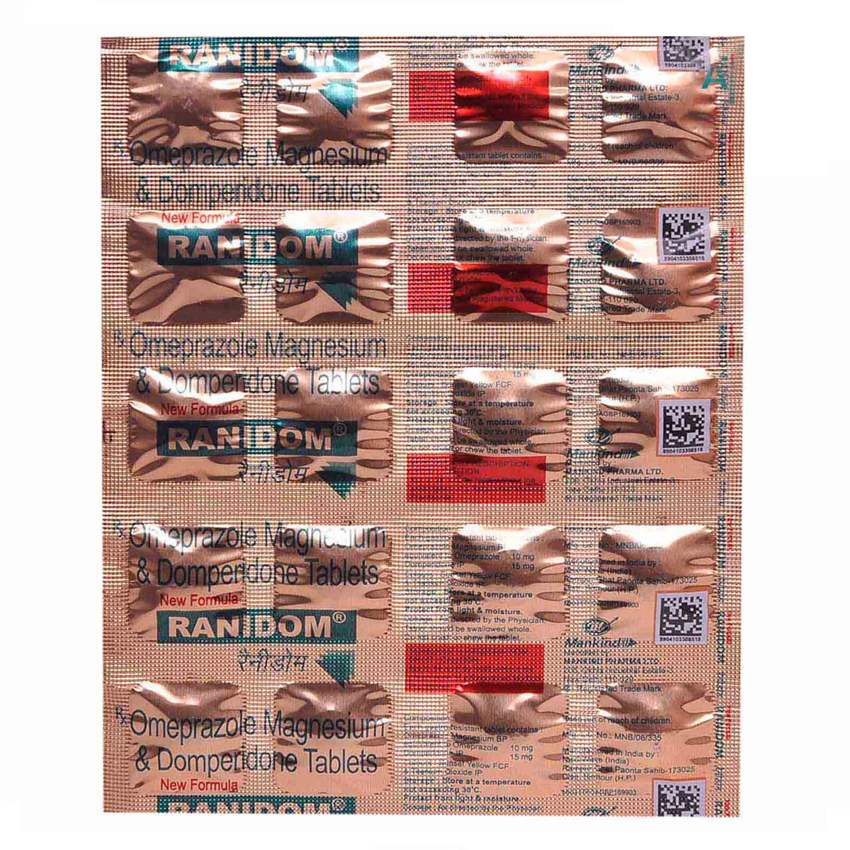 Ranidom Tablet 20's, Pack of 20 TABLETS Ranidom Tablet 20's, Pack of 20 TABLETS