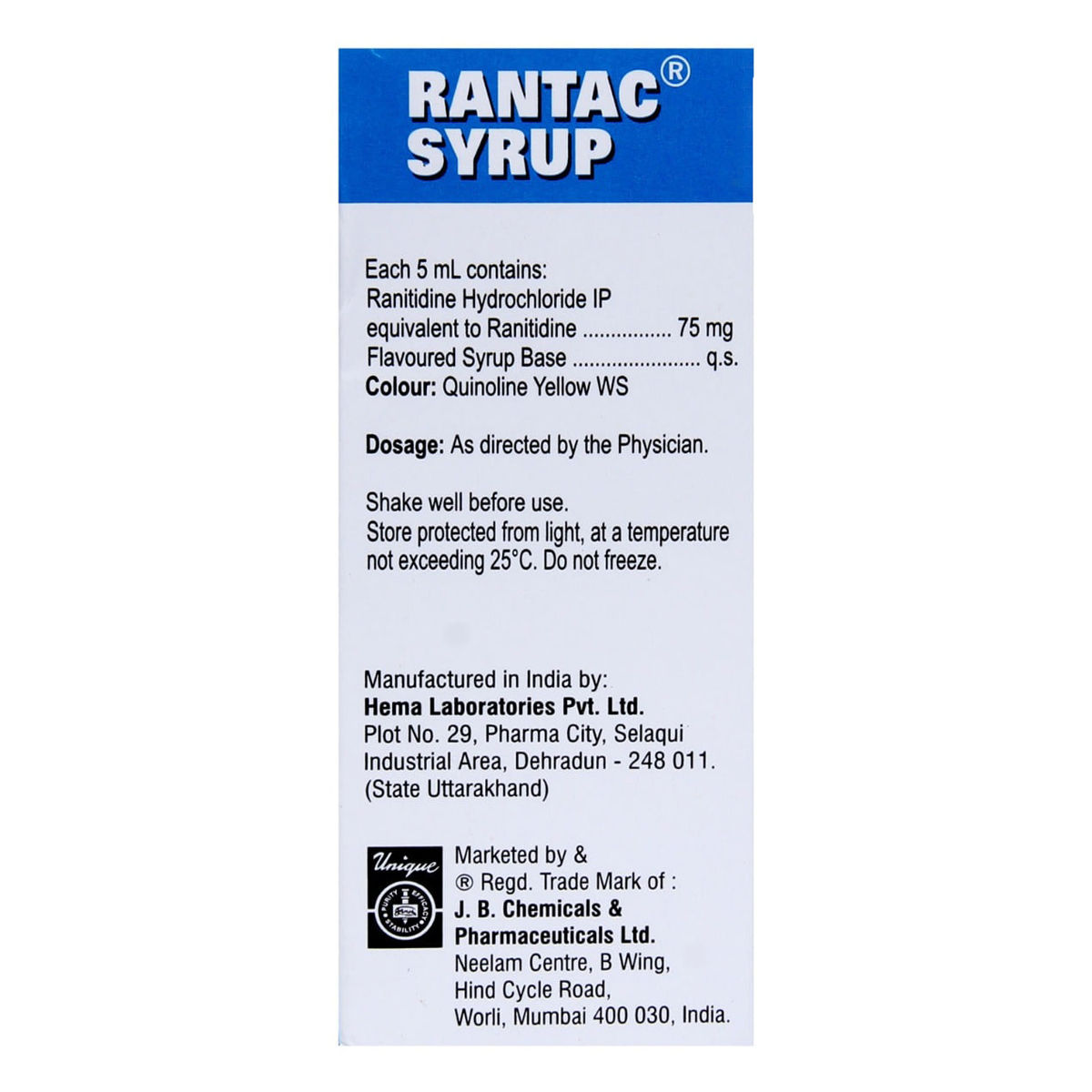Rantac Mint Syrup 100 ml Price, Uses, Side Effects, Composition