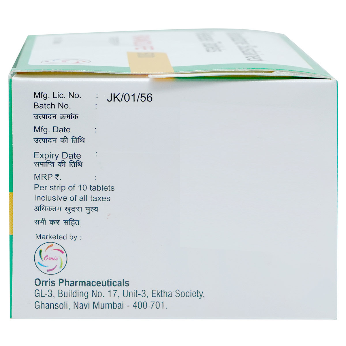 Ranolife 500 mg Tablet 10's, Pack of 10 TabletS Ranolife 500 mg Tablet 10's, Pack of 10 TabletS