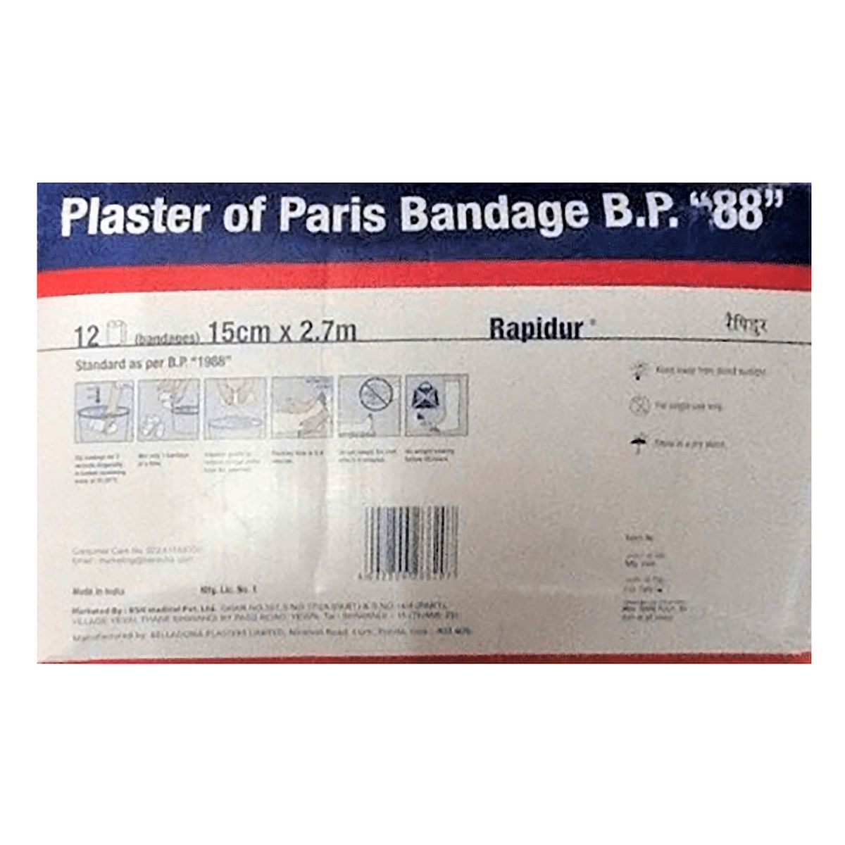Buy BSN Rapidur 15 cm x 2.7 m Bandage, 1 Count Online